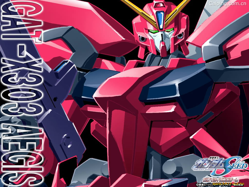 , gundam, seed